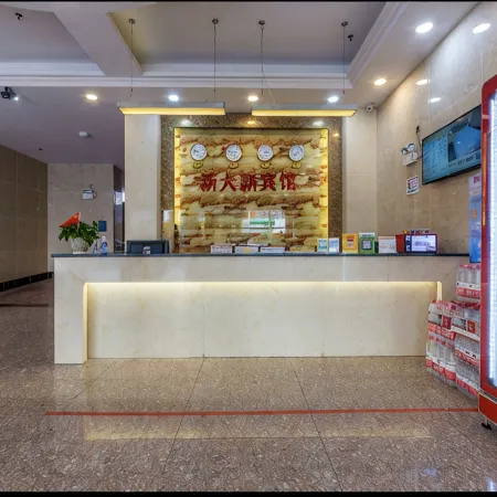 Luoding Xintai Xin Apartment