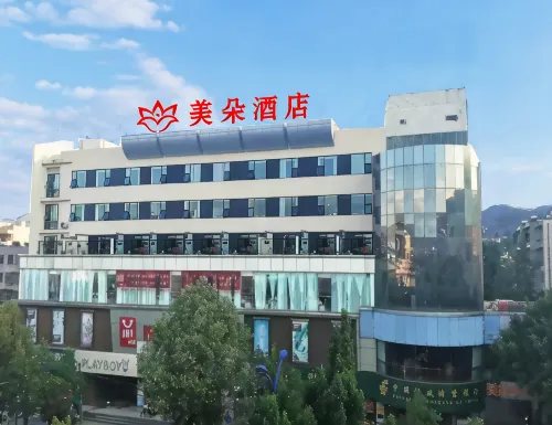 Maydo Hotel
