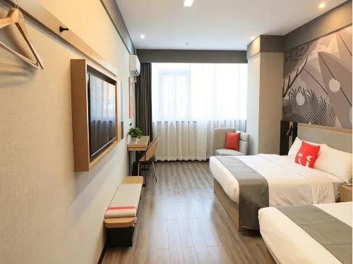 Shankee Hotel (Xuanhan Yilian)