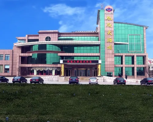 Yintan Hotel Hotels in Rushan