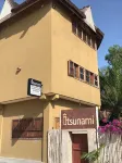 大津納米酒店