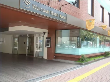 Welcome Hotel Kochi