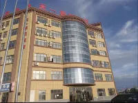 Tianyi Holiday Hotel Ξενοδοχεία στην πόλη Γουούσο