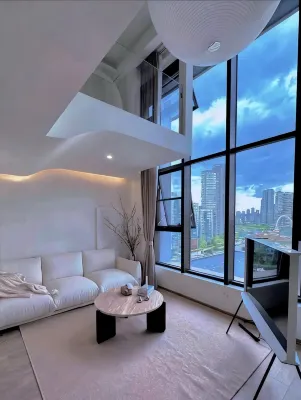 Pano Luxury Loft Apartment (Chaoyang Xihu Wanda Joy City) Hoteles en 