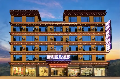 Batang Boyue (Oxygen-rich) Hotel