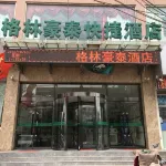 GreenTree Inn Express Hotel (Daming Tianxiong Road Yuancheng Street Branch)