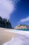 ريزيدينتسا كاردينالي