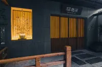 Han Tang inn Hotel a 