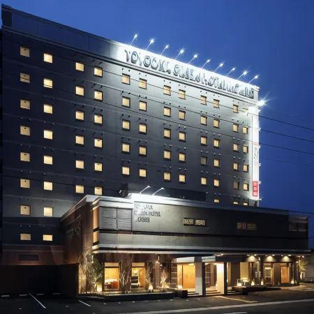 Toyooka Green Hotel Morris