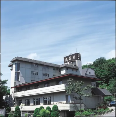 Musashibou Hôtels à : 