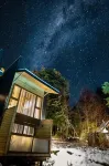 NI-Newen Hotel & Lodge