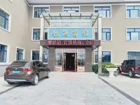 Longyuan Hotel