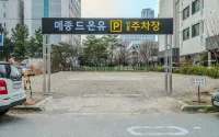 光州清潭的昂優飯店
