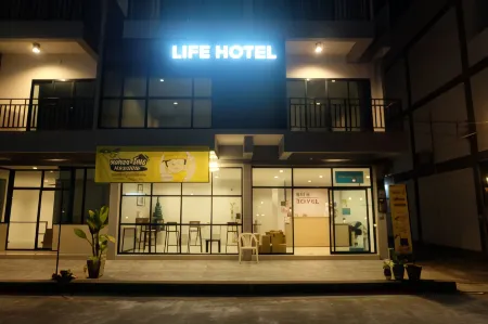 Life Hotel Rong Khun