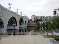 Wuning Yifang Inn