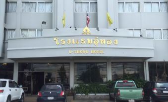 U-Thong Hotel