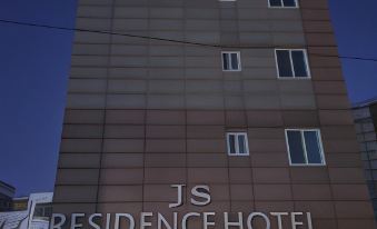 JS Residence Hotel Okpo