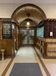 Park Hotel Gilgit