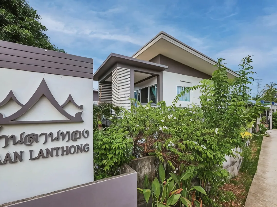 Larnthong Villa Fisherman Bo Phut Koh Samui - Ko Samui