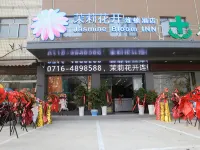 Jasmine Flower Hotel (Jiangling Hospital) Các khách sạn ở Giang Lăng
