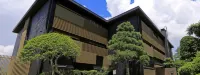 箱根湯宿 然 -ZEN-