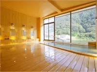 Takamiya Ryokan Beni