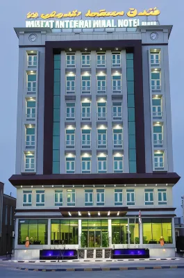 Muscat International Hotel Plaza Отели в г. 