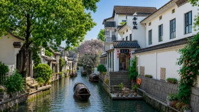 Dongyueli Hotel (Shaoxing Downtown Area Cangqiao Straight Street) Ξενοδοχεία στην πόλη 