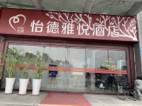 Yideyayue Hotel