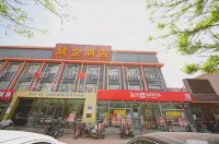 ​Xinqi Chain Hotel (Cangzhou Huanghe West Road Fifth Middle School Branch)​  호텔