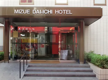 Mizue Dai-Ichi Hotel