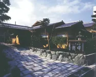 Ise Todaya Ryoan