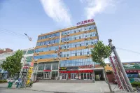 Shell Hotel (Fei County Shangye Town Mengshan Scenic Area) Hotels in Fei County