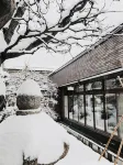 Nishikien inn