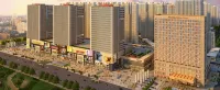 Lanjing Apartment Hotel (Wanda Plaza Pedestrian Street Museum Metro Station Branch) Hotel di 