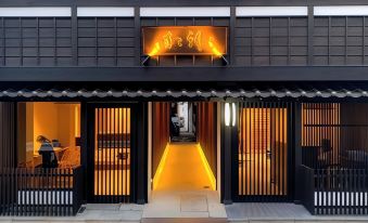 Hotel Zizi Kyoto Gion