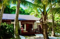 Matamanoa Island Resort Отели в г. 