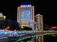 Zijin Hotel Hotels in Wuping