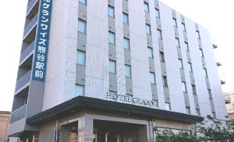 Hotel Grand Wise Kumagai Ekimae