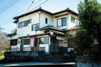 Guest House Nagatoro Nemaki - Hostel Hotele w: 
