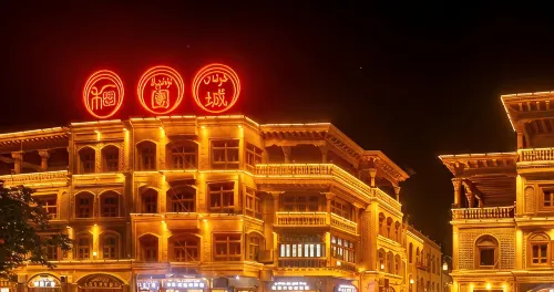 Tuancheng Hotel (Hotan Tuancheng Scenic Area)