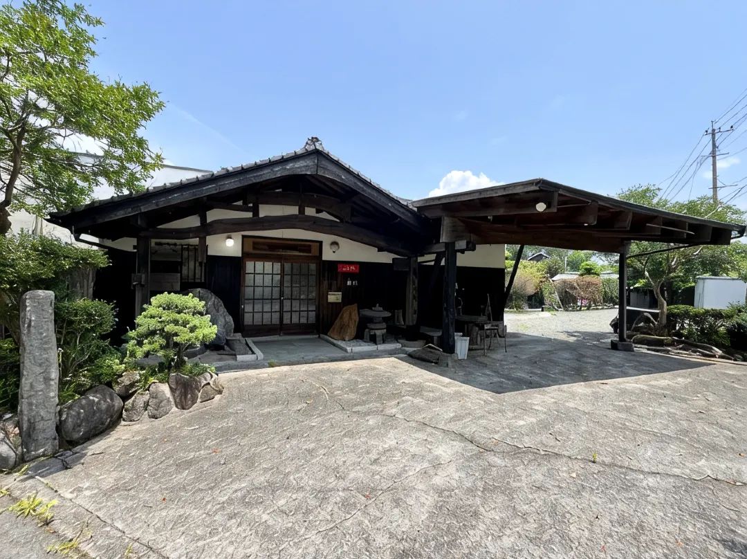Bessou Gogaku - Kumamoto Prefecture, Japan