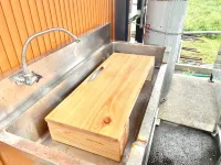 Guesthouse Ise Futami