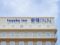 โตโยโกะ อินน์ ชูบุ สนามบินนานาชาติ นัมเบอร์ 1 โรงแรมใน