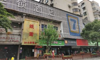 7 Days Hotel Nanchang Bayi Square Railway Station North Square - Housity