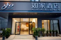 Home Inn NEO (Hechi Du'an High-speed Railway Station)