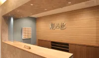 Yuyukan