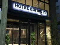Dormy Inn Himeji Natural Hot Spring  otelleri