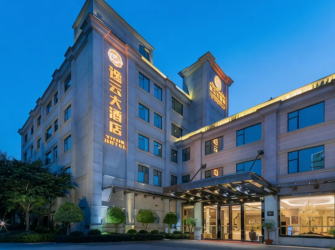 Yiyun Hotel - Kanton