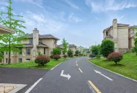 Lujiang Guoxuan Yuyuan Villa Hotels in 